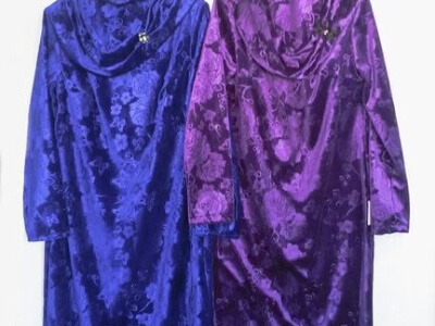 Одежда женская