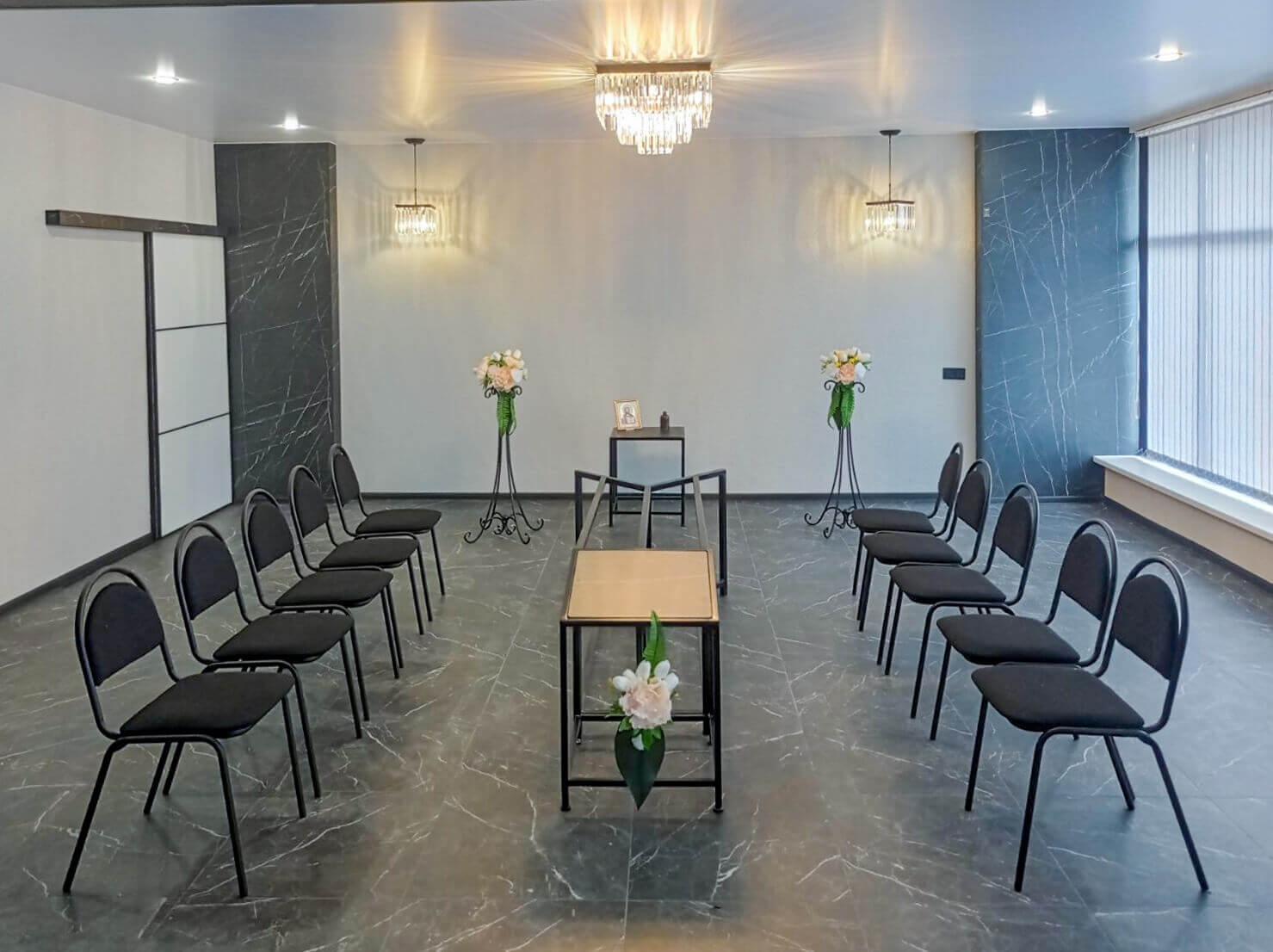 Ритуальный зал