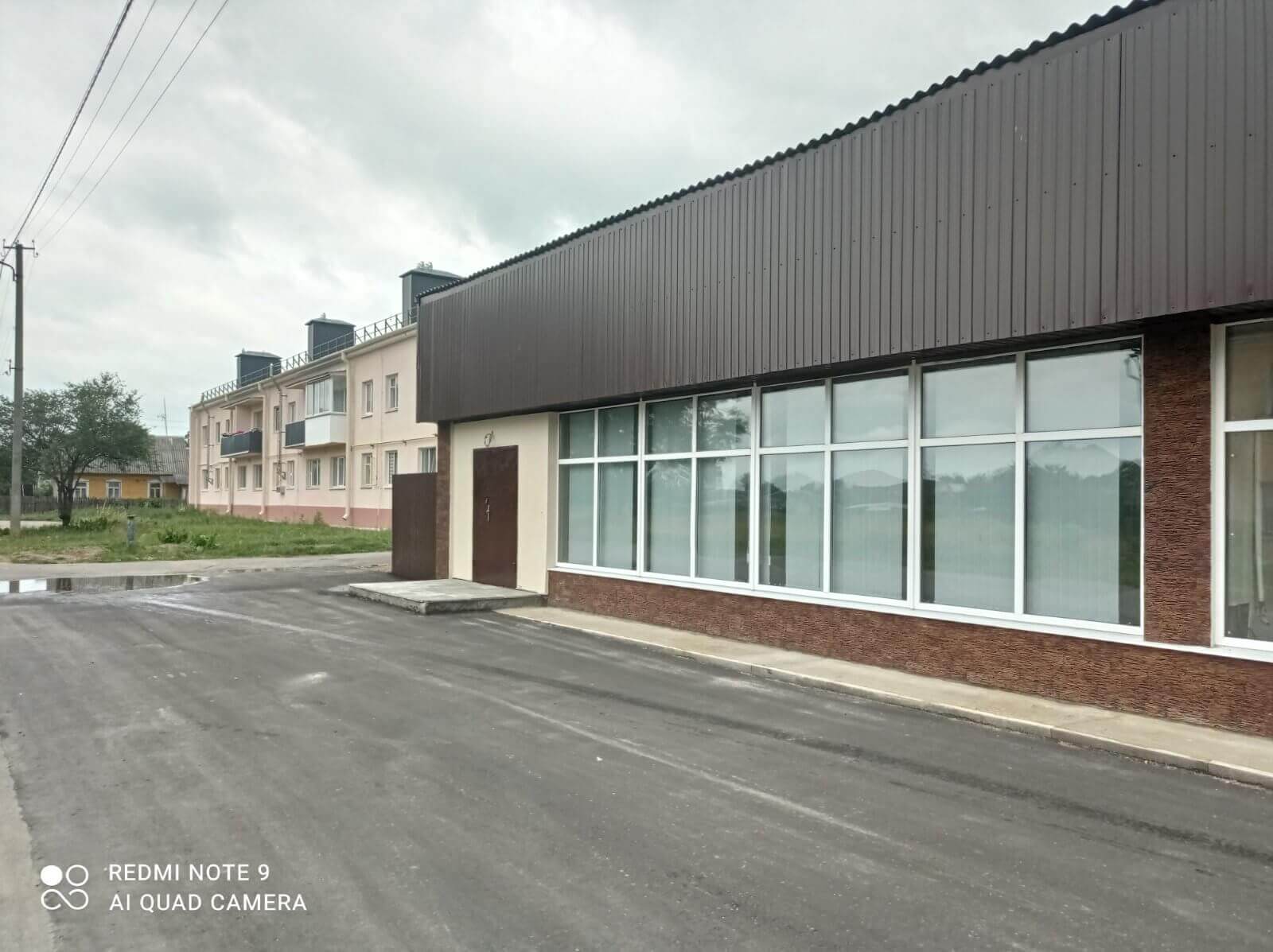 Ритуальный зал