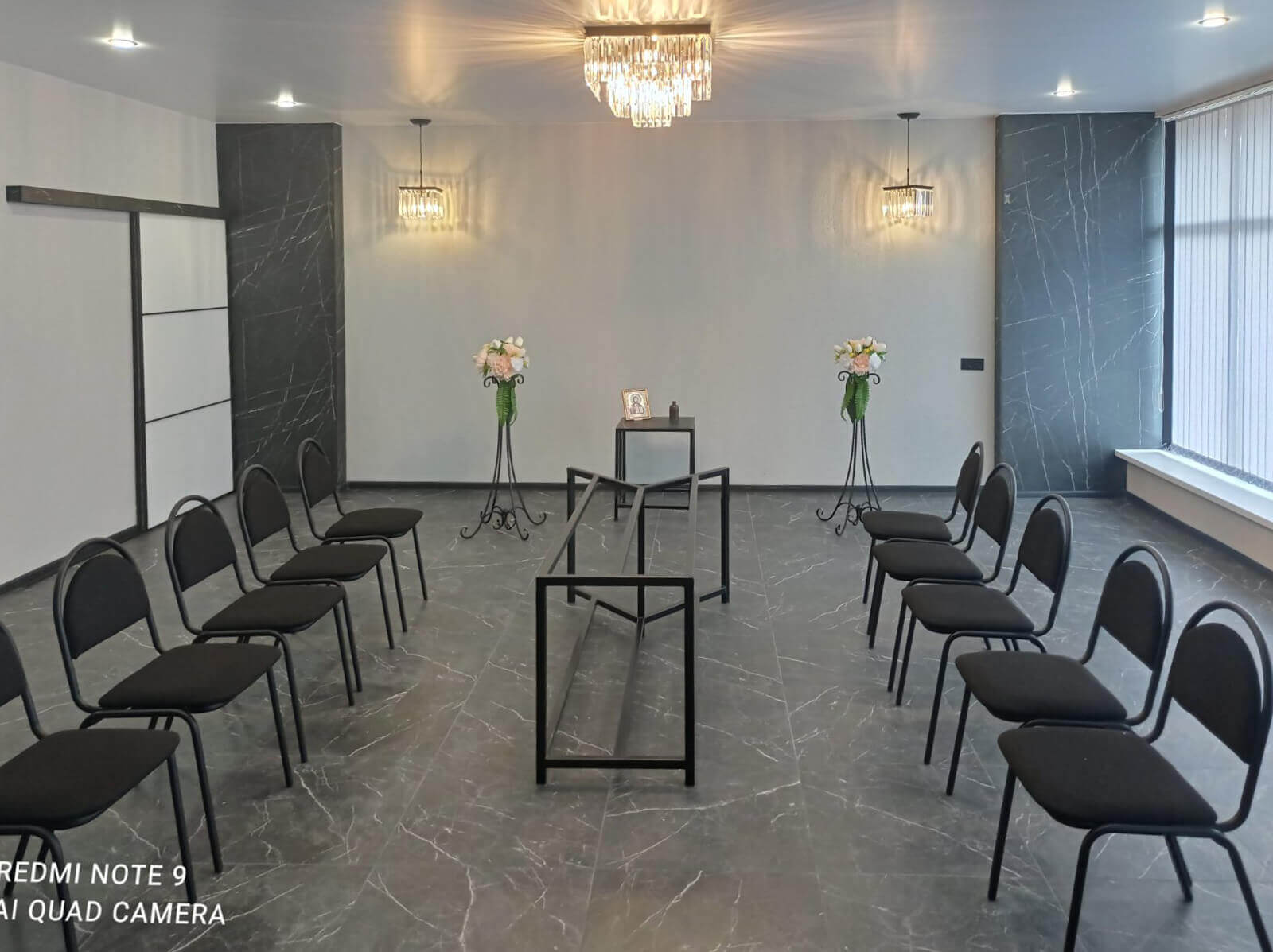 Ритуальный зал